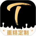Tikcake蛋糕官方下载  V2.1.6 手机版-劳模下载