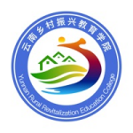 云南乡村振兴学网app2026-劳模下载