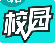 今日校园最新版下载 V9.9.16 安卓版-劳模下载
