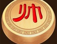 象棋合集红包版 1.18.10 最新版-劳模下载
