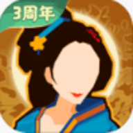 无悔华夏内购版 3.6.236 安卓版