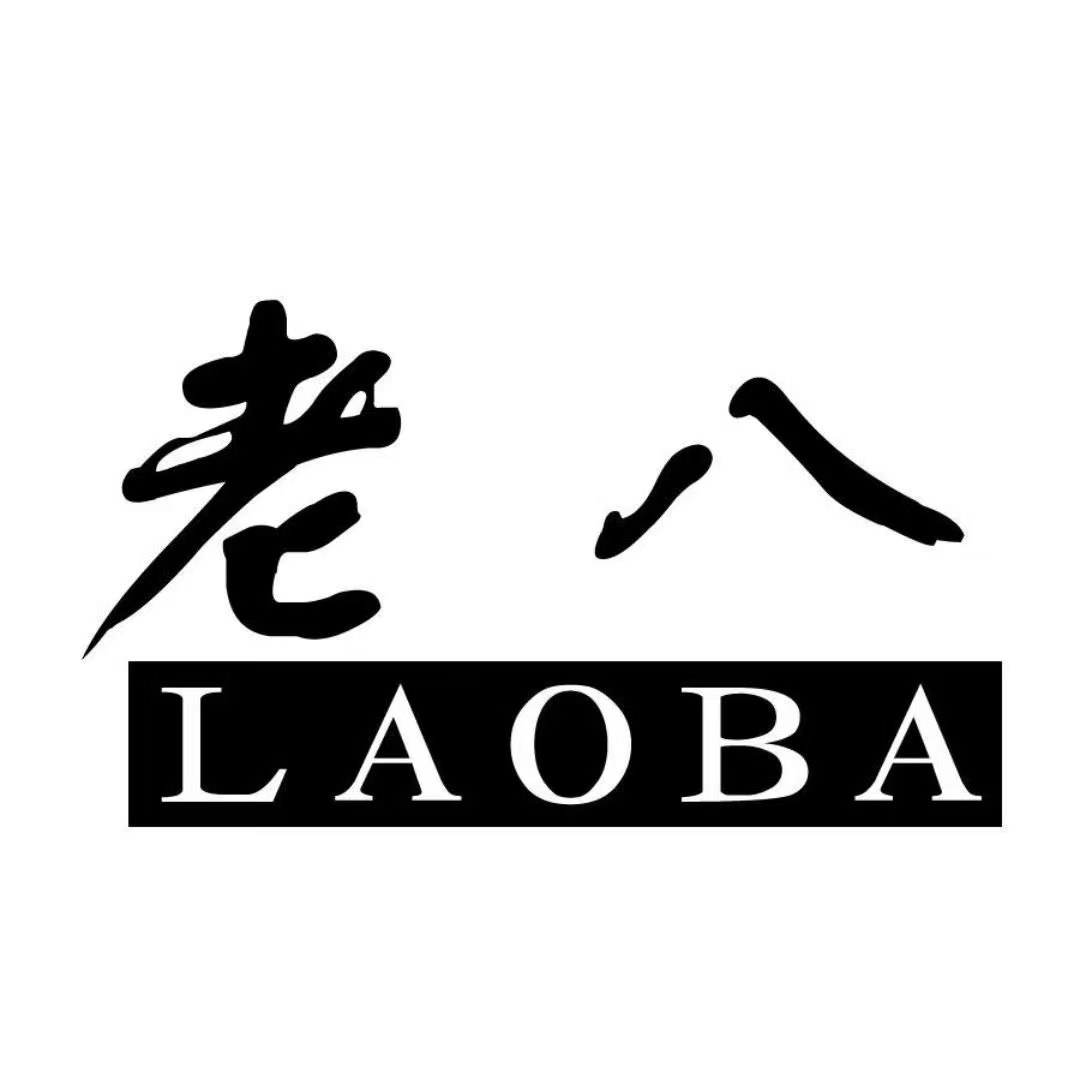 老八上号器免root版下载  V1.0 安卓版