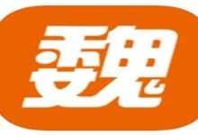 魏州网 3.135 安卓版-劳模下载