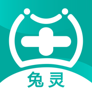 兔灵医药app最新版本下载  V6.1.2 安卓版