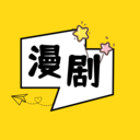 红星免费漫剧 1.0.0 安卓版-劳模下载