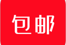 享购物 5.0.95 安卓版-劳模下载