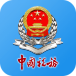 湖南电子税务局app官方版-劳模下载