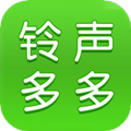 铃声多多官方版-劳模下载