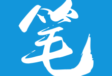 笔趣阁纯净版小说阅读器永久无广告版下载 V4.2.8 最新免费版-劳模下载