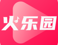 火乐园 2.6.3 最新版-劳模下载