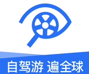 租租车app官方下载  V5.4.260611 安卓版-劳模下载