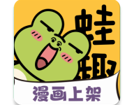 蛙趣fm官方版-劳模下载