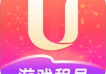 U号租app最新版下载  V12.9.8 安卓版-劳模下载