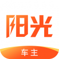 阳光车主司机端下载安装 V7.20.6 最新官方版-劳模下载