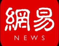 netease news 117.4 安卓版-劳模下载