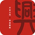 爱略阳官方下载  V1.5.4 官方版-劳模下载