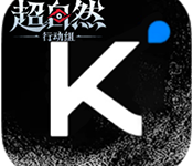 Kimi插件 By跌叙 安卓版-劳模下载
