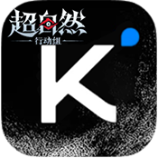 Kimi插件 By跌叙 安卓版