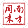 南方周末app最新版下载  V9.2.6 安卓版-劳模下载