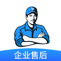万师傅app企业版本下载(万师傅企业版)  V2.22.30最新版