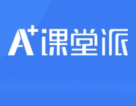 课堂派 1.0 安卓版-劳模下载