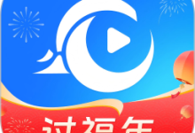 山海短剧 3.3.2 手机版-劳模下载