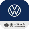 一汽大众app最新版本下载  V4.23.1 安卓版-劳模下载