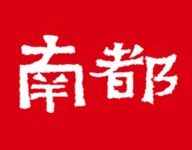 南方都市报 26.6.0 安卓版-劳模下载