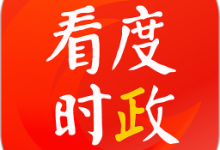 神鸟知讯 9.0.2 官方安卓版-劳模下载