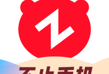 转转app官方版下载  V12.11.1 安卓最新版-劳模下载