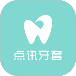 点讯 1.0.7 安卓版