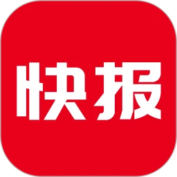 今日快报免费下载手机版  V8.2.1 免费版