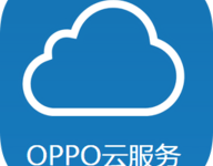 oppo云服务 10.6.7 最新版-劳模下载