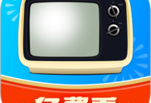 手机电视高清直播 8.0.35.4 安卓版-劳模下载