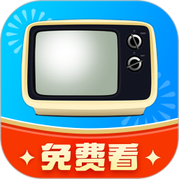 手机电视高清直播 8.0.35.4 安卓版