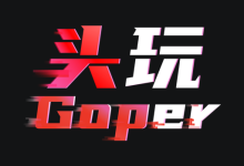 头玩红魔 V3.2.7.202510100236_113 安卓版-劳模下载