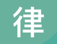 自律君 26.05.18 手机版-劳模下载