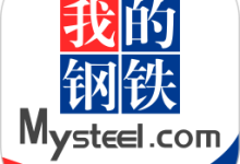 我的钢铁 6.28.0 最新版-劳模下载