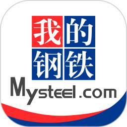 我的钢铁 6.28.0 最新版
