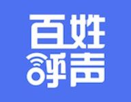 百姓呼声 2.4.2 安卓版-劳模下载