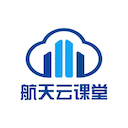 航天云课堂app2026最新版下载  V12.6.1 安卓版