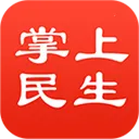 民生保险app最新版下载  V1.0.202605141 安卓版-劳模下载