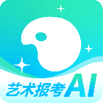 艺考志愿宝-劳模下载