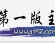 第一主板小说阅读 1.0.0 安卓版-劳模下载