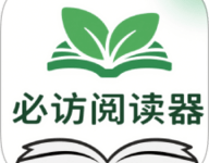 必访阅读 1.1 安卓版-劳模下载