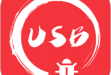 USB串口调试助手 1.2.72.080921 安卓版-劳模下载