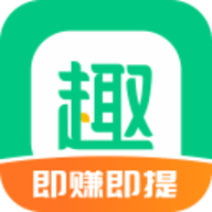 趣头条极速版 3.20.93.000.0615.1052 最新版