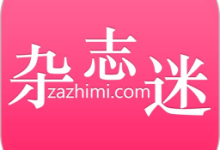 杂志迷pro 2.0.0 安卓版-劳模下载