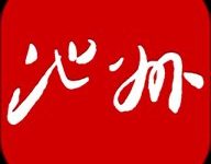 池州新闻 4.5.5 官方版-劳模下载