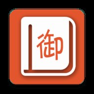新御宅屋小说 2.0 安卓版